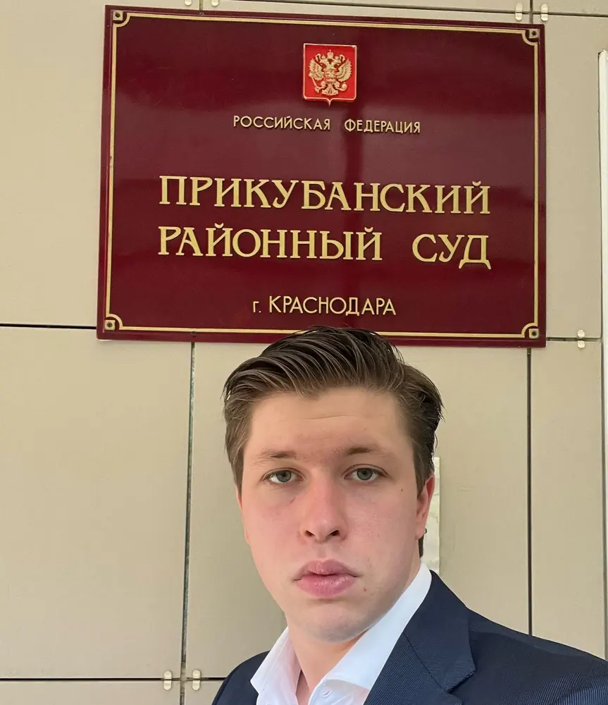 У здания Прикубанского районного суда Краснодара